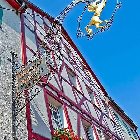 Zum Roessle Hotell 3*